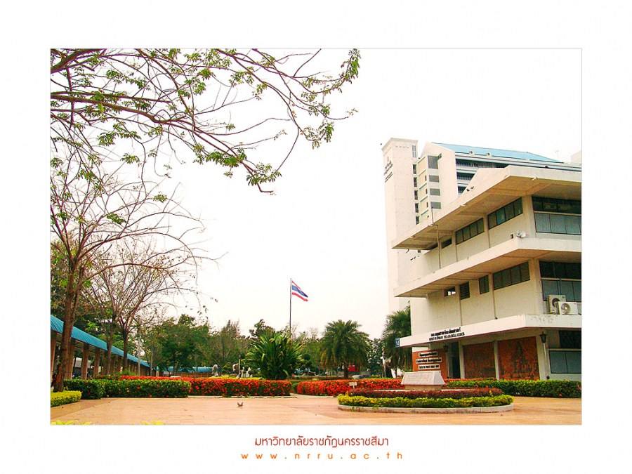 ^^บรรยากาศยามเย็นมหาวิทยาลัย^^