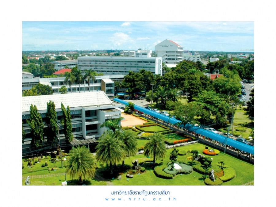 ^^ภาพถ่ายมุมสูงมหาวิทยาลัย^^