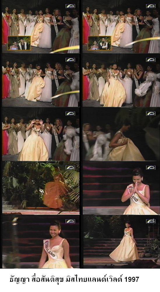 Miss Thailand World 1997