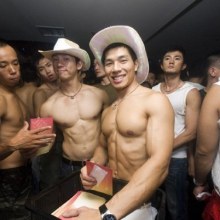 เมื่อผู้ชายอยู่รวมกันเป็นฝูง !!!