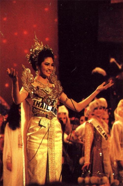 นางสาวไทย