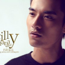 พูดได้คำเดียวว่า  หล่อลากกกไส้ 