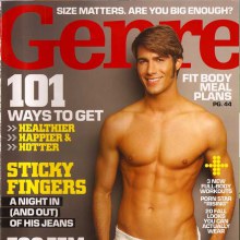 ไป SAUNA กัน