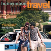 แฟชั่นเซ็ตคู่รักนิตยสาร honeymoon+travel  บอย ปกรณ์ & มิ้นท์ ณัฐวรา