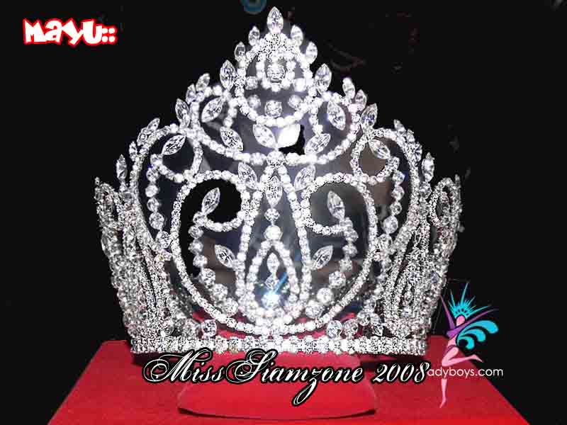 มงกุฎอันทรงเกียรติ