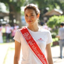 น้องเฟิร์น รอง Miss Thailand World