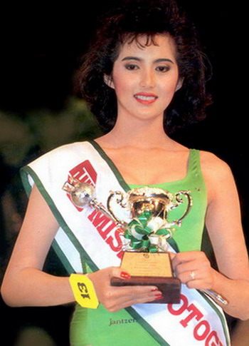 รูปใน Google ตอนใส่มงกุฏชัดๆยังไม่มีเลย