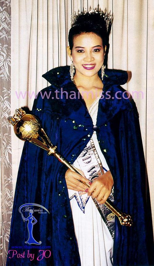 ฉายา นางงามปลัดคิก