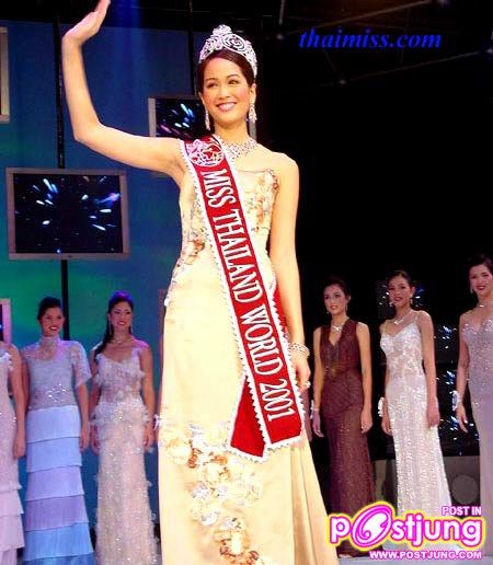 Miss Photogenic คนแรกและคนเดียวของเวที