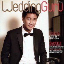 ป้อง ณวัฒน์ & ศรีริต้า เจนเซ่น  กับแฟชั่นเจ้าบ่าว เจ้าสาว