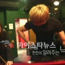 นิชคุณ โชว์แมน สอนโซฮีWG เล่นบิลเลียต