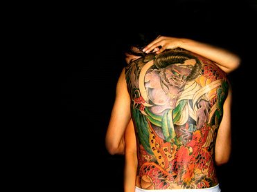 เสียวมะ