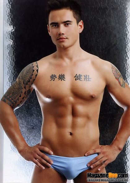 อีริก ลินด์รุปเซน