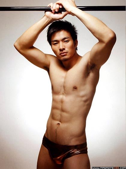 อณุวัฒ แซ่เจ๊า