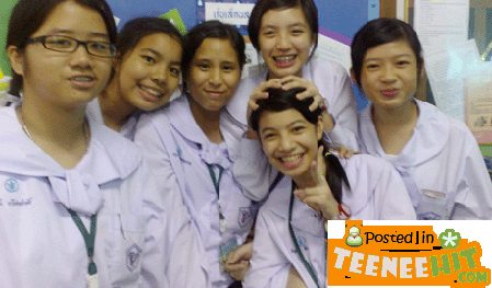 ชุด นร. ตอนเด็ก