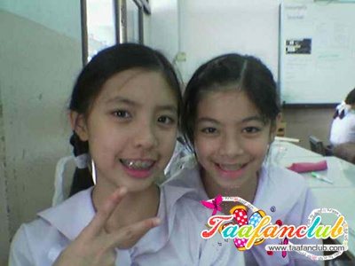 ชุด นร. ตอนเด็ก