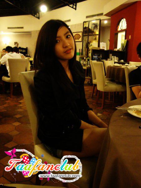 ปัจจุบัน อยู่อังกิด