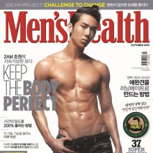 2AM โชว์ซิกแพคสุดร้อนแรง ในนิตยสาร Men’s Health October 2010