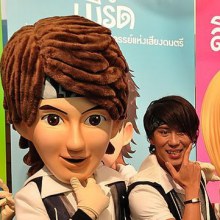 เบิร์ด ธงไชย เปิดตัวเบิร์ดแลนด์ แดนมหัศจรรย์ animated TV series