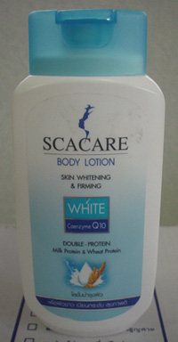 ตระกูนสกาแคร์