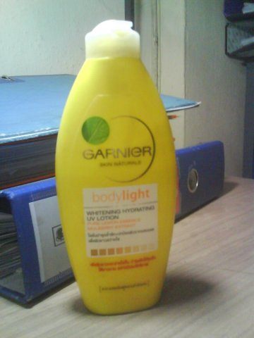 ตระกูน กานิเย่