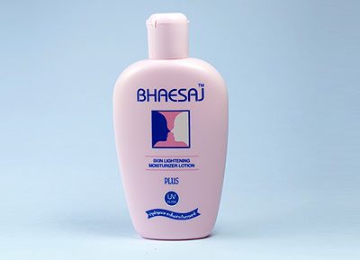 ตระกูน เภสัช