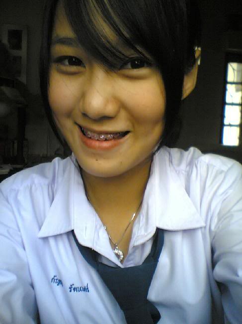 ตาล กัญญา