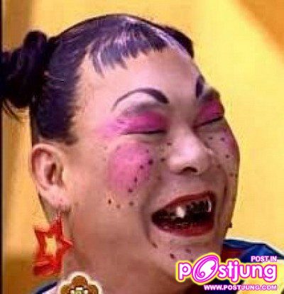 อันนี๊เเถมม