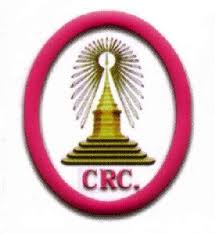 วิทยาลัยเชียงราย(เชียงราย)