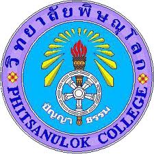 วิทยาลัยพิษณุโลก(พิษณุโลก)