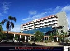 มหาวิทยาลัยนเรศวร(พิษณุโลก)