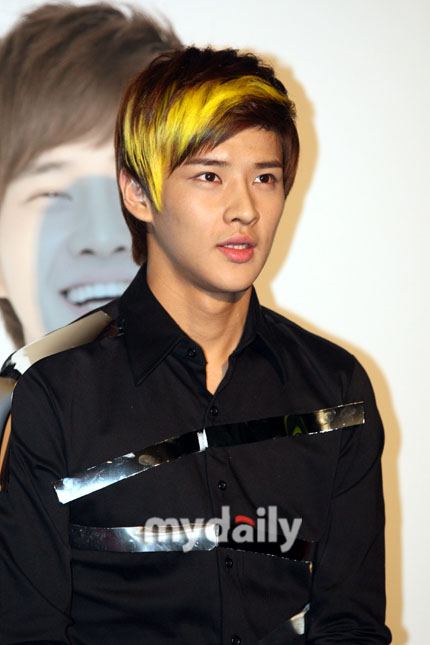 ควังแฮง