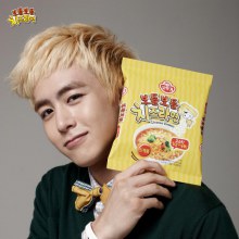 นิชคุณ นายแบบโฆษณาบะหมี่กึงสำเร็จรูป