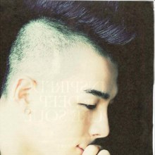 (SCAN) Taeyang featured in October issue of F.OUND magazine
