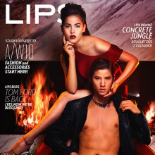 นิตยสาร LIPS มาริโอ มาวเรอร์ [มาริโอ้] - อุรัสยา เสปอร์บันต์ [ญาญ่า]