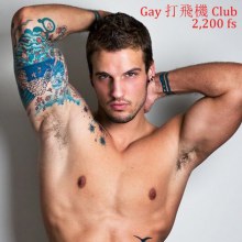 Photoshoot men album 20