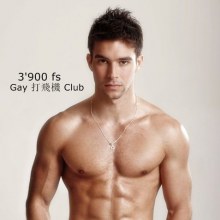 Photoshoot men album 21