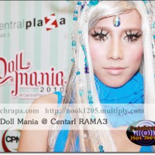 อั้ม @ Doll Mania Central RAMA3  แต่งเป็นตุ๊กตา สวยงามมากก