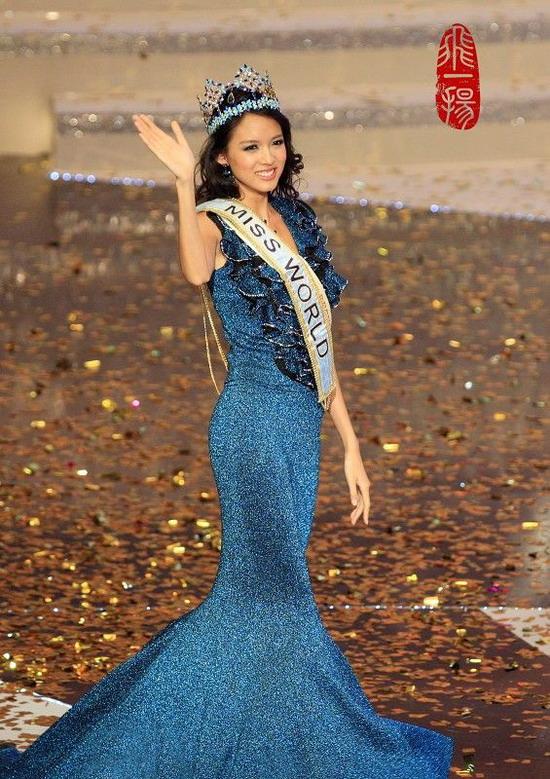 สูง 184 cm Miss World 2007
