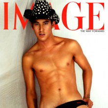 ดาราชาย