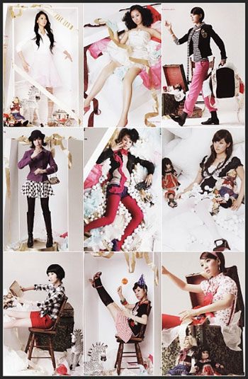 สาวๆเปนตุ๊กตา