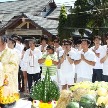 บวงสรวง หอแต๋วเจิดเตลิดแตก