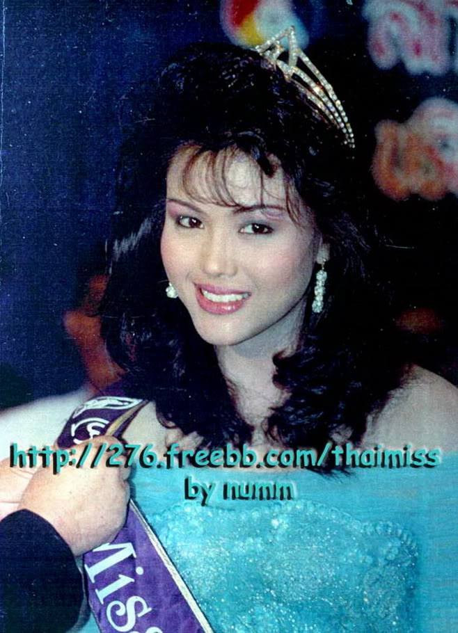 Miss Asia Pacific 1988