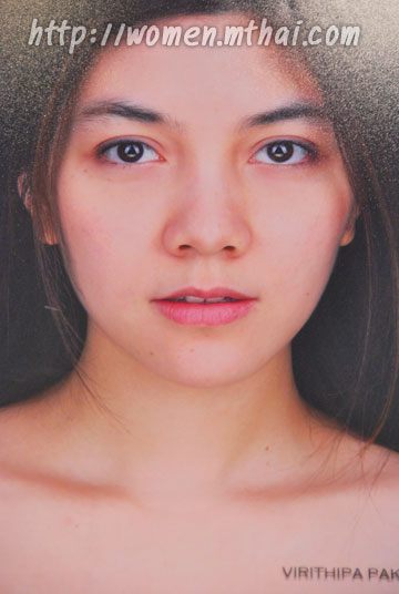 วุ้นเส้น เอ็มวุ้นรักเอ็มหลายเด้ออ