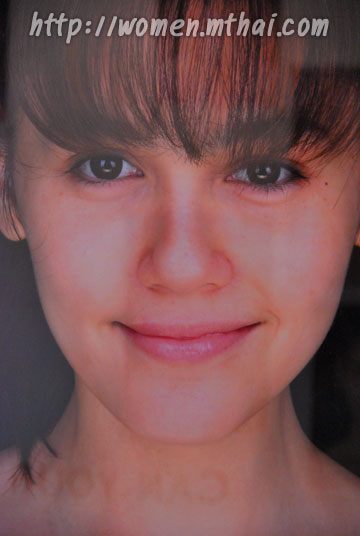 ชมพู่ น็อตอย่าได้กิ๊กกะไครนะ