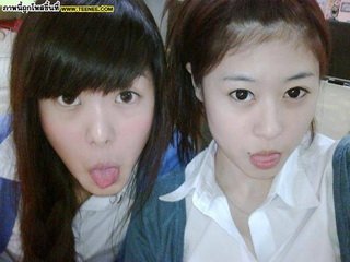 ขอนอกเรื่องหน่อยนะ ยิปซียิปโซ