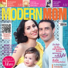 MODERN MOM vol. 15 no. 180 October 2010