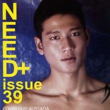 Need+ vol. 1 no. 39 October 2010