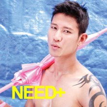Need+ vol. 1 no. 39 October 2010