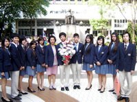 ทำกิจกรรม